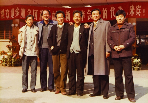 著名故事家吳文昶、葛維河、肖化、張功升、金洪漢等人珍貴合影