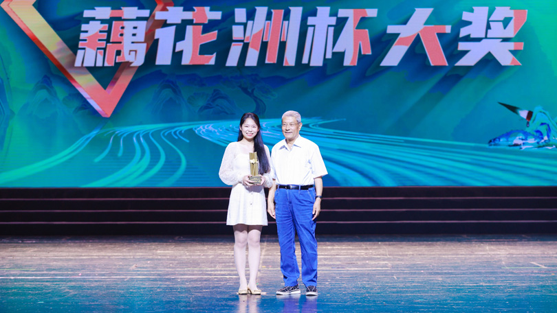 故事里說(shuō)廉 第六屆“藕花洲杯”廉潔故事大賽成果展演活動(dòng)在杭舉行