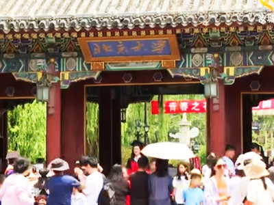 汝城“半條被子”故事宣講團(tuán)走進(jìn)北大