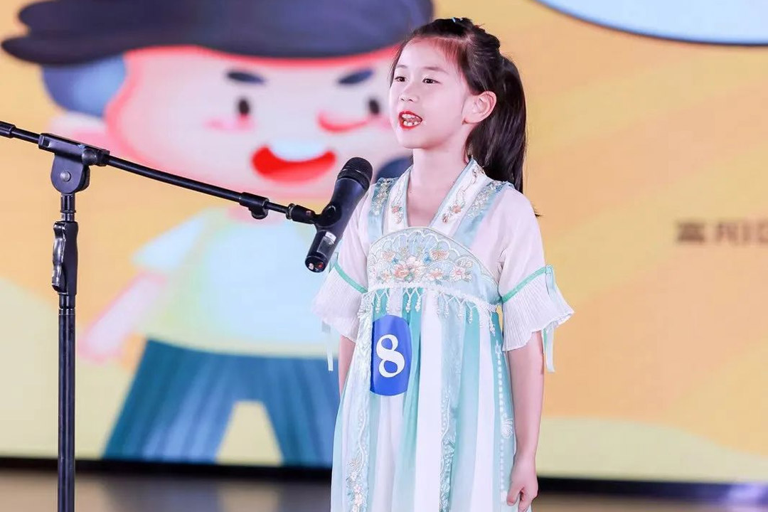 富陽桐廬賽區(qū)小故事員風(fēng)采