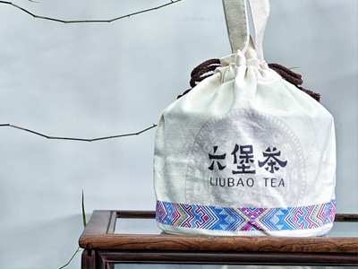 李時(shí)珍和六堡茶