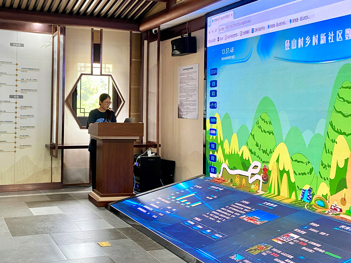 農文旅融合助力鄉(xiāng)村振興