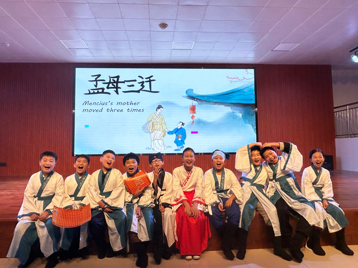 孟母三遷的故事學習