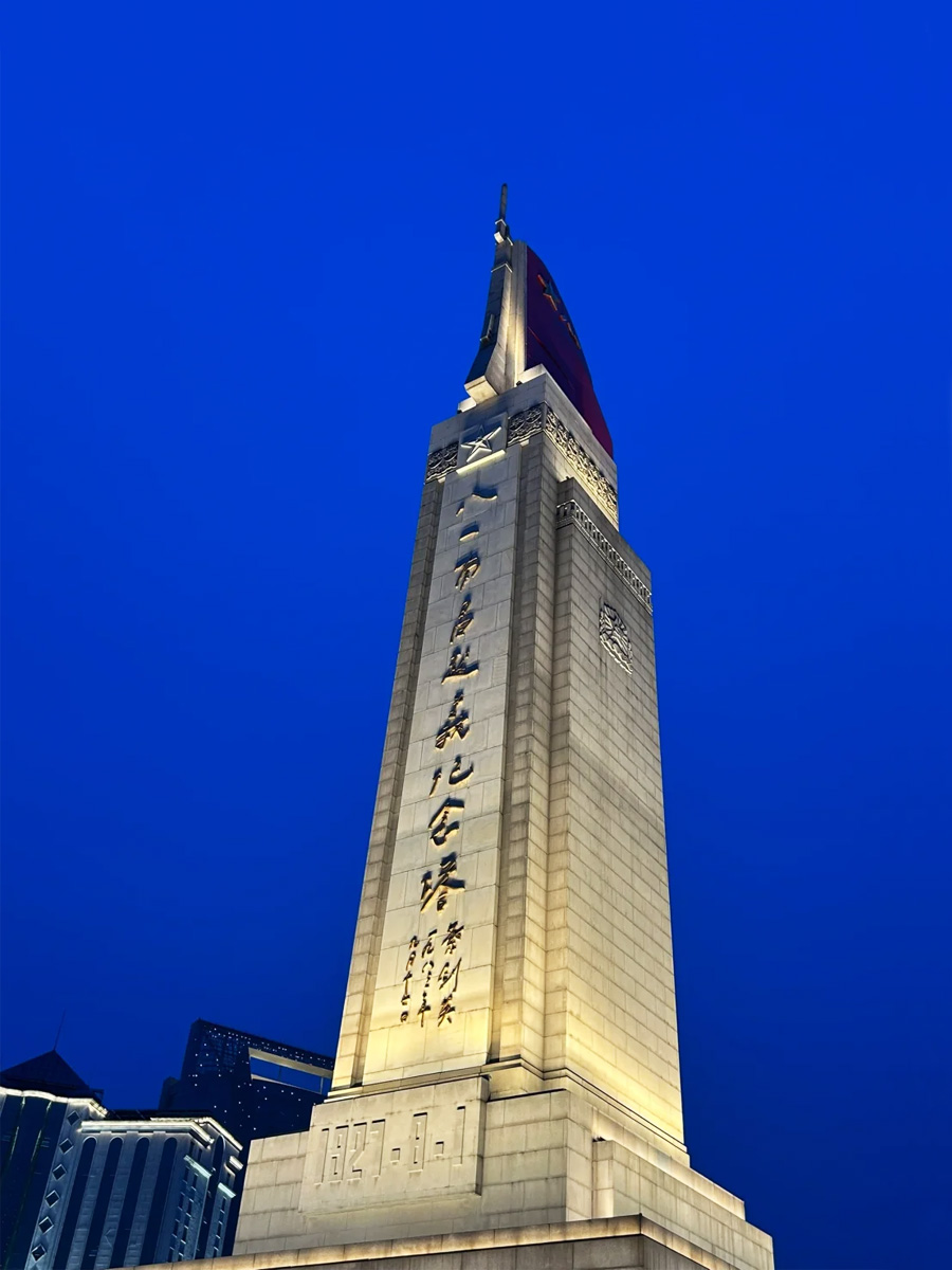 南昌八一廣場八一南昌起義紀念塔
